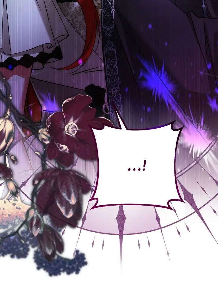 The Nerd Turned Out to Be the Tyrant Chapter 59 188 16