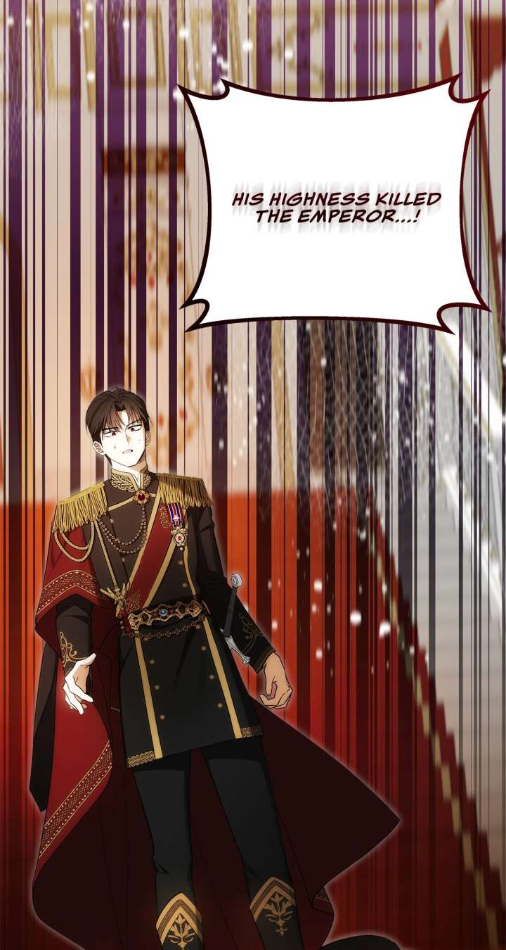 The Nerd Turned Out to Be the Tyrant Chapter 62 320 010