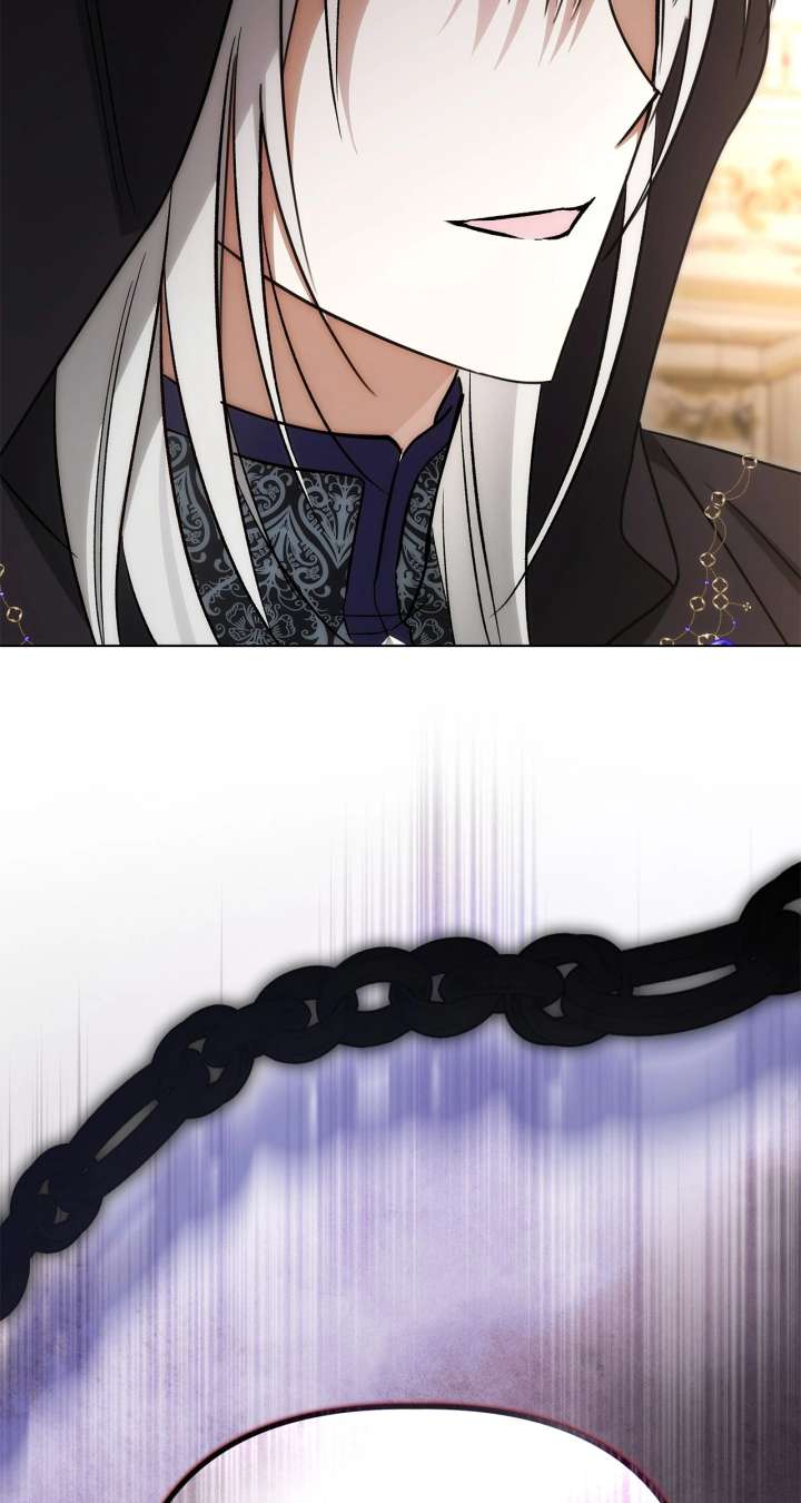 The Nerd Turned Out to Be the Tyrant Chapter 62 341 031