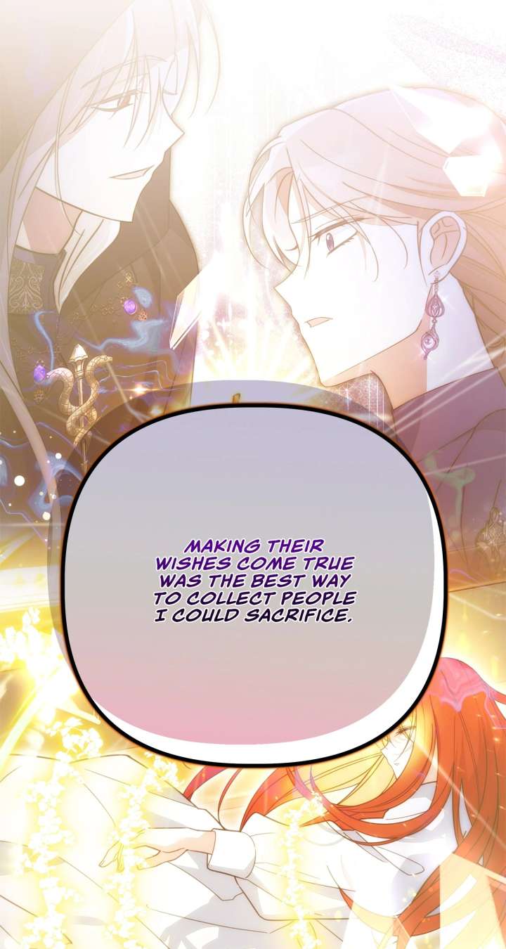 The Nerd Turned Out to Be the Tyrant Chapter 62 348 038