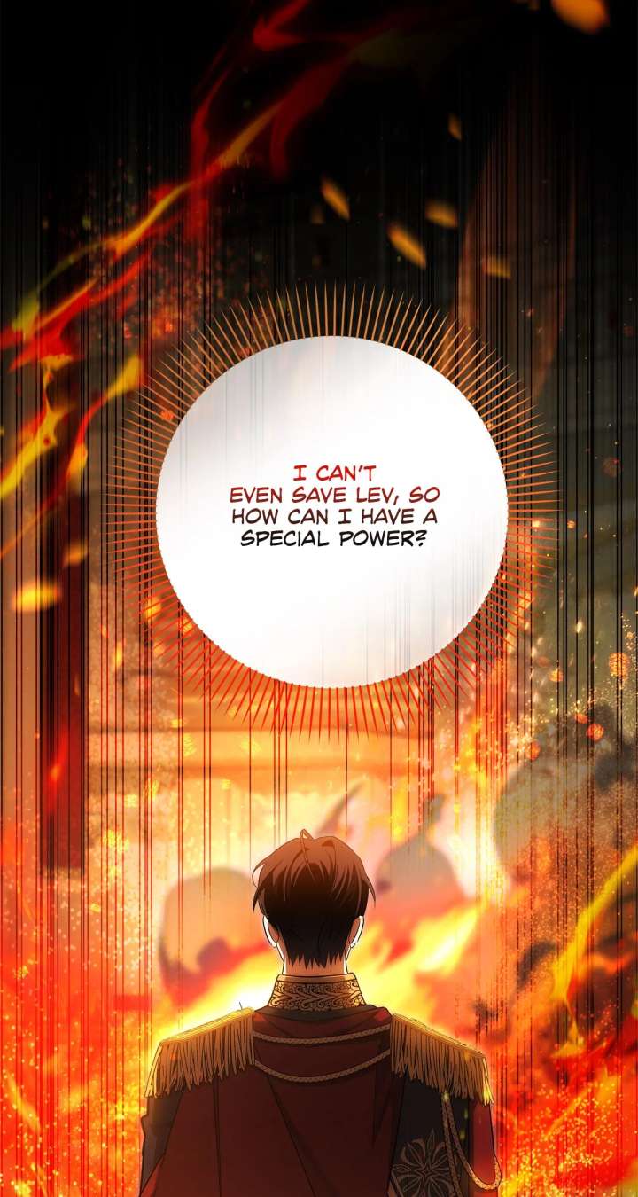 The Nerd Turned Out to Be the Tyrant Chapter 62 367 057