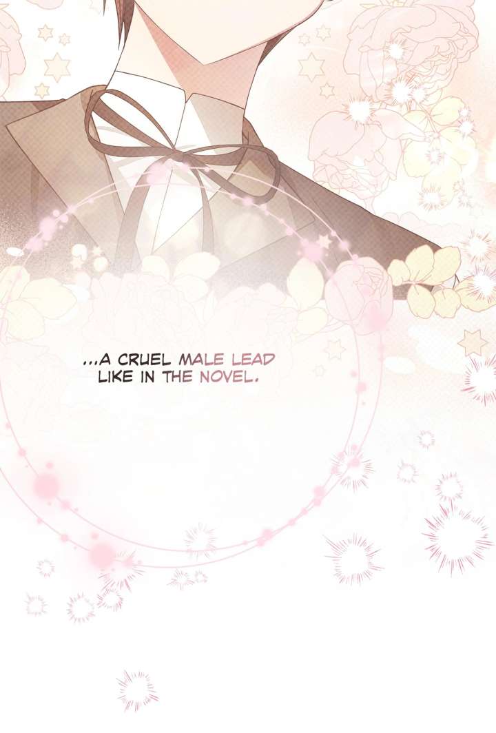 The Nerd Turned Out to Be the Tyrant Chapter 62 375 065