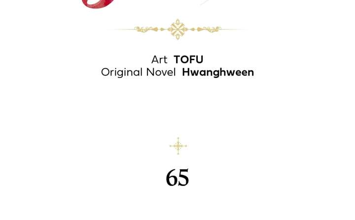 The Nerd Turned Out to Be the Tyrant Chapter 65 323 016