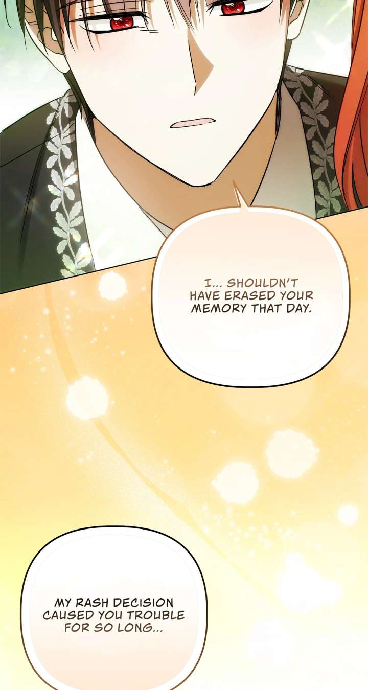 The Nerd Turned Out to Be the Tyrant Chapter 65 336 029