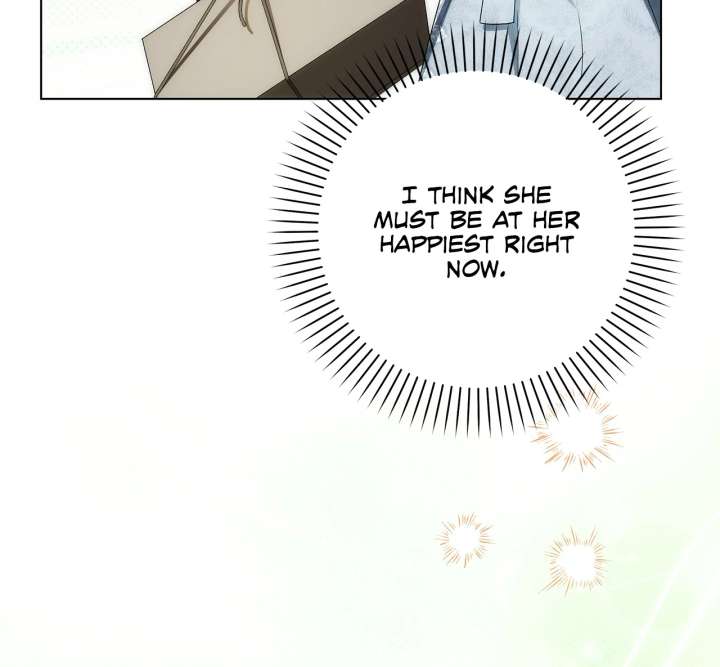 The Nerd Turned Out to Be the Tyrant Chapter 65 374 067