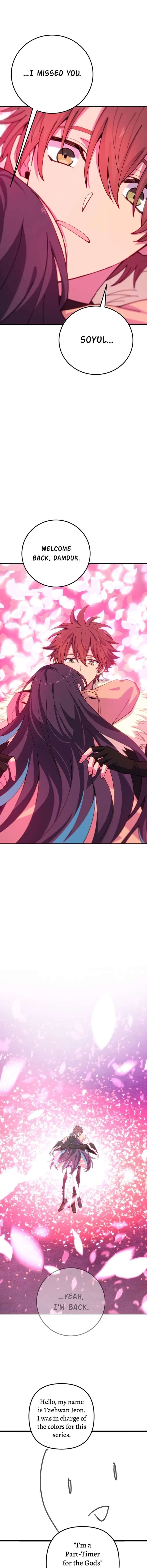 ch 102 21