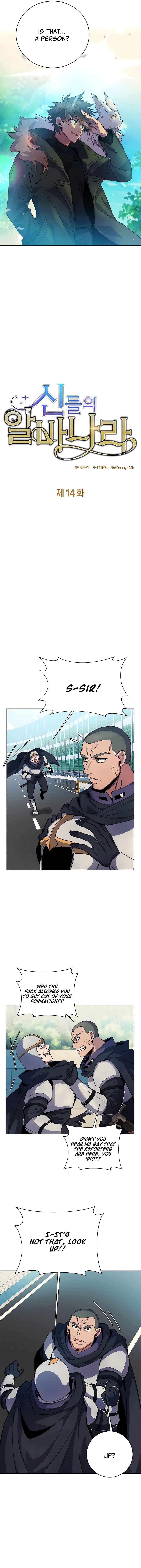 I Became A Part Time Employee For Gods Chapter 14 63 02