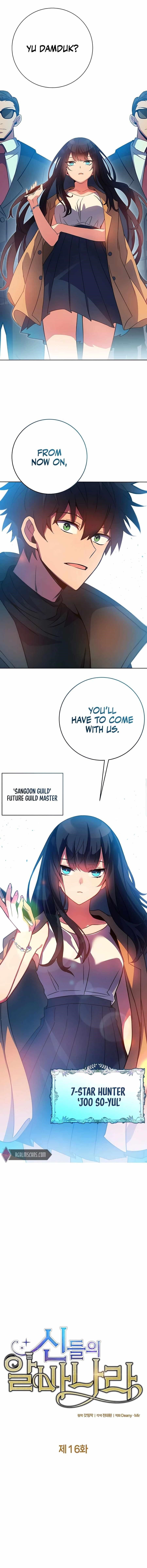 I Became A Part Time Employee For Gods Chapter 16 62 01