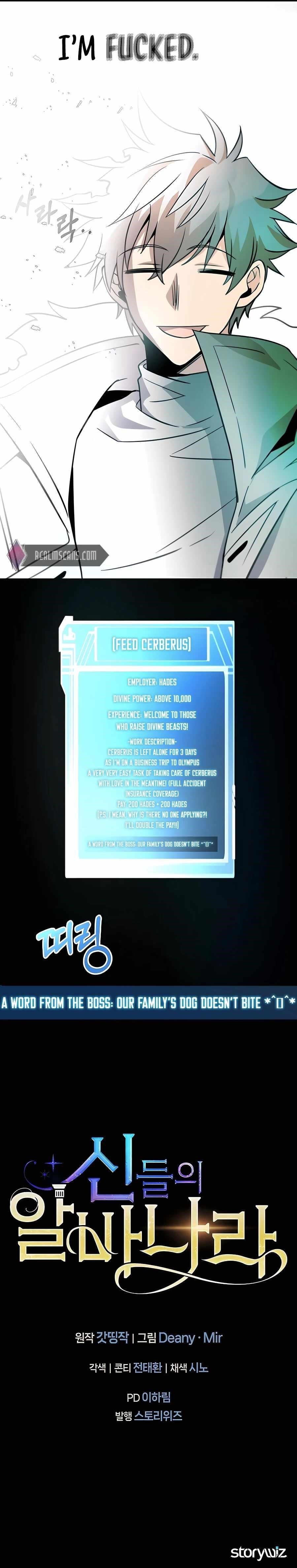 I Became A Part Time Employee For Gods Chapter 17 83 18