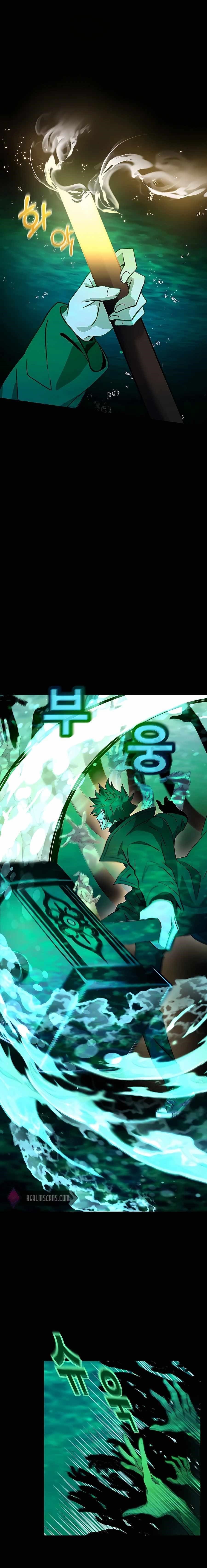 I Became A Part Time Employee For Gods Chapter 19 58 5