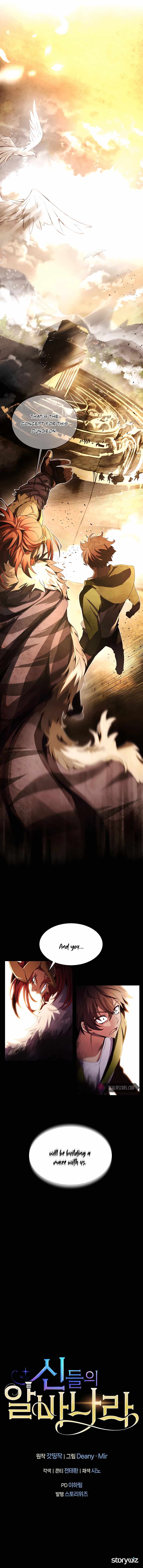 I Became A Part Time Employee For Gods Chapter 2 55 012