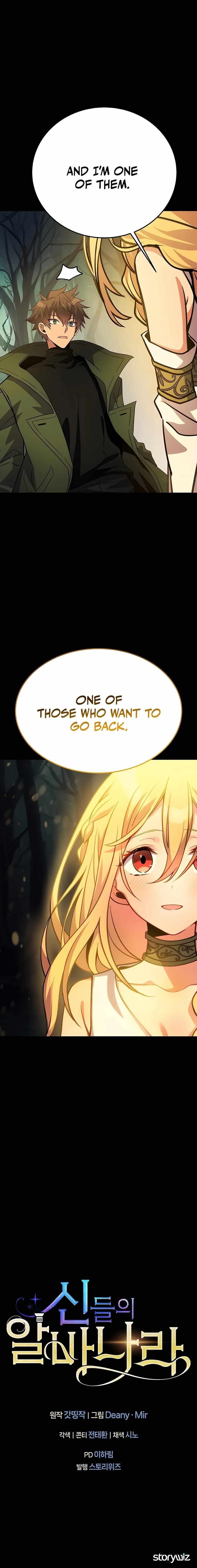 I Became A Part Time Employee For Gods Chapter 20 75 16