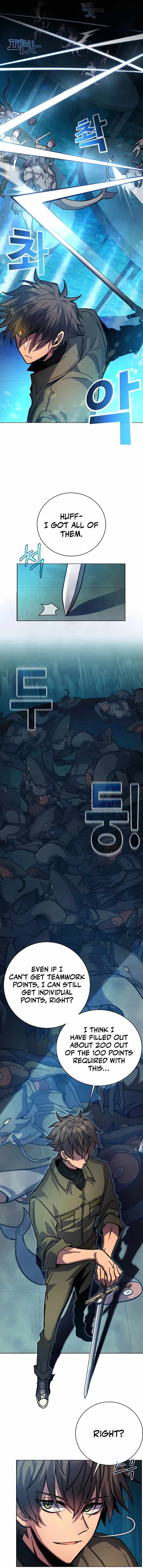 I Became A Part Time Employee For Gods Chapter 27 116 25