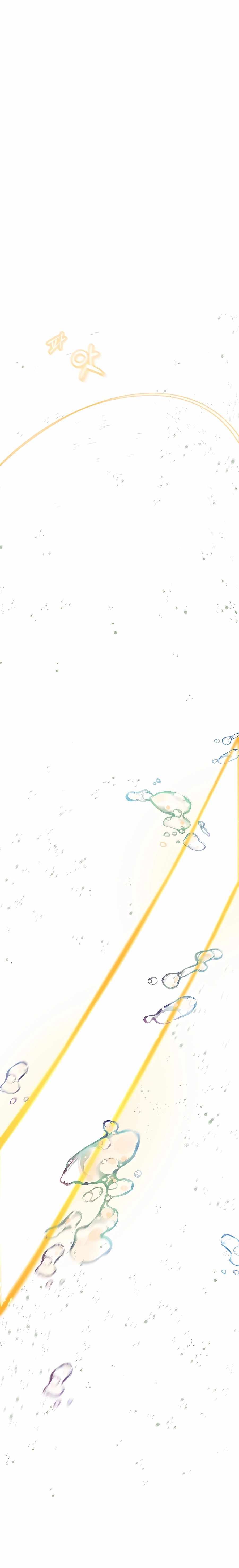 I Became A Part Time Employee For Gods Chapter 28 90 09