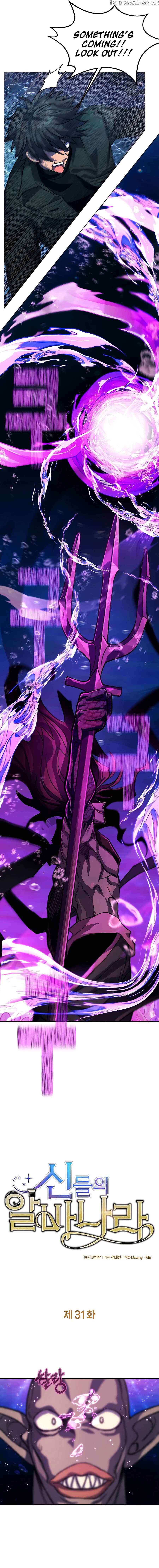 I Became A Part Time Employee For Gods Chapter 31 59 04