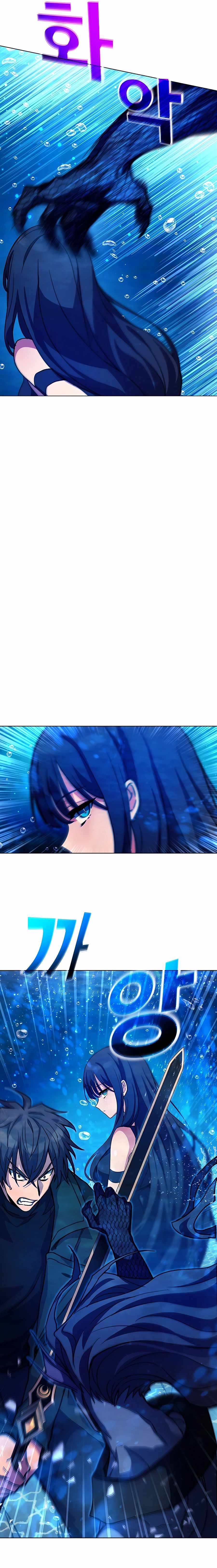 I Became A Part Time Employee For Gods Chapter 32 63 07