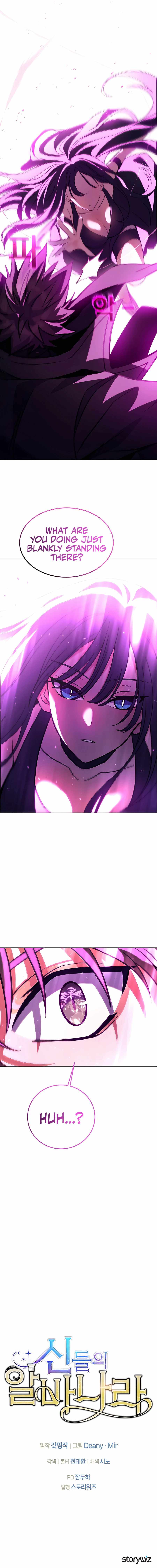 I Became A Part Time Employee For Gods Chapter 32 75 19