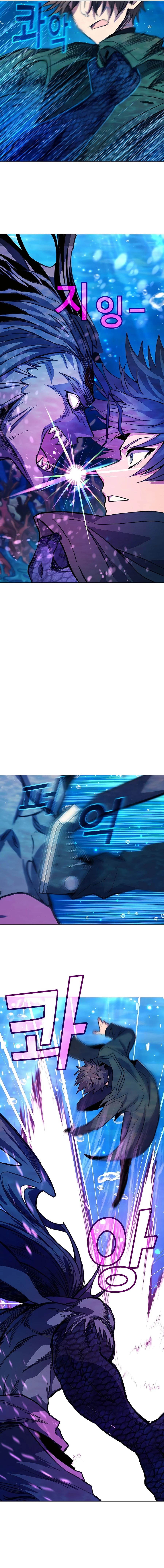 I Became A Part Time Employee For Gods Chapter 33 106 18