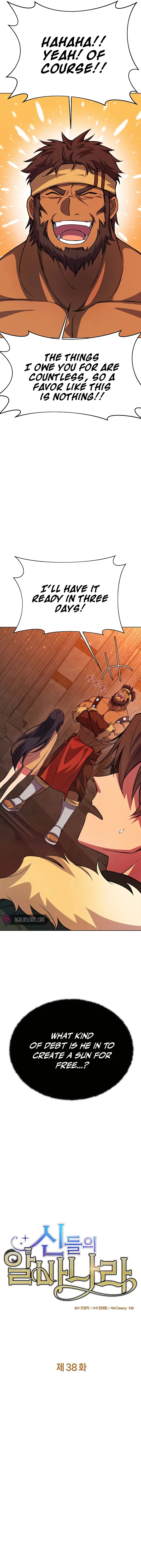 I Became A Part Time Employee For Gods Chapter 38 70 03