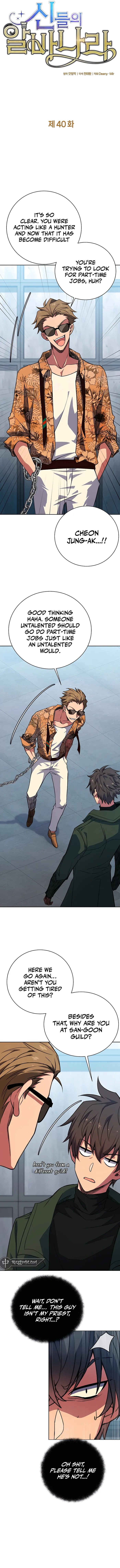 I Became A Part Time Employee For Gods Chapter 40 68 04