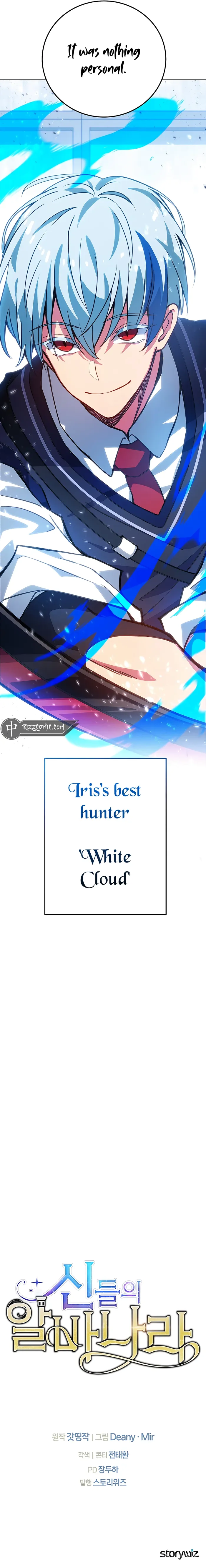 I Became A Part Time Employee For Gods Chapter 40 82 18