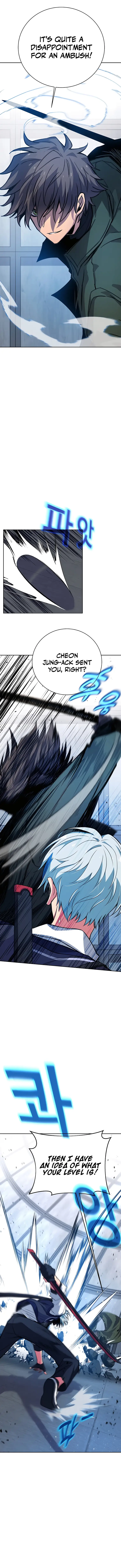 I Became A Part Time Employee For Gods Chapter 41 74 04