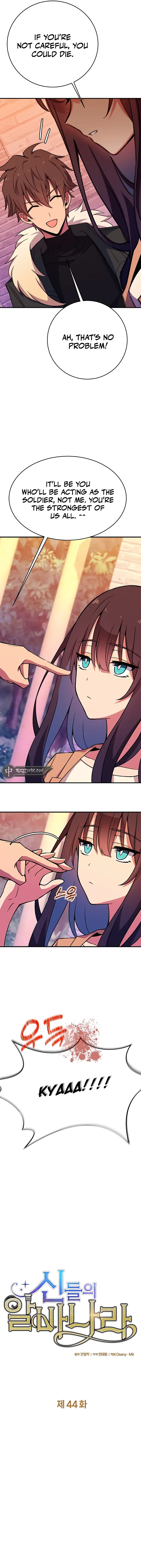 I Became A Part Time Employee For Gods Chapter 44 95 07