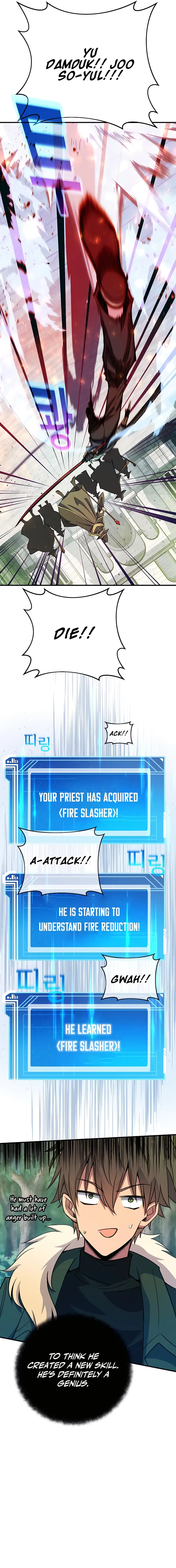 I Became A Part Time Employee For Gods Chapter 44 101 13