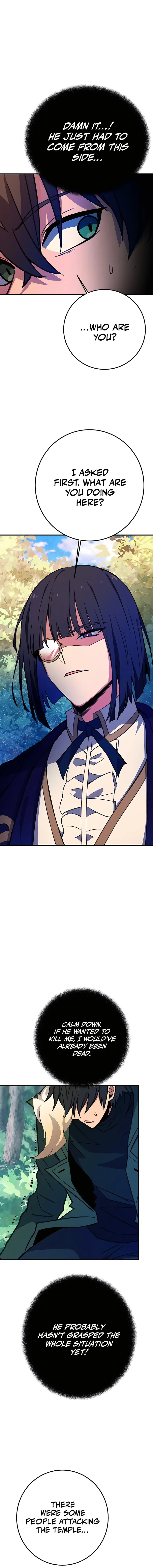 I Became A Part Time Employee For Gods Chapter 44 107 19