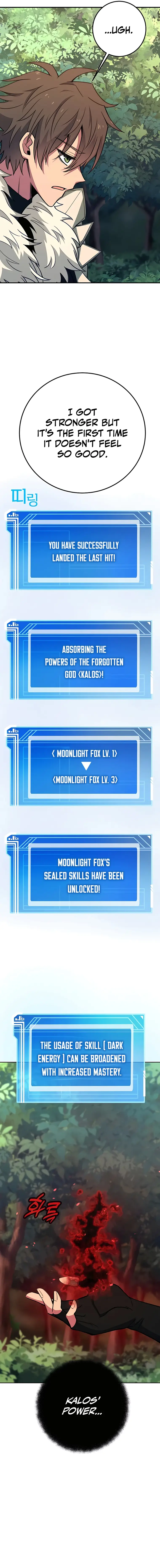 I Became A Part Time Employee For Gods Chapter 47 98 16