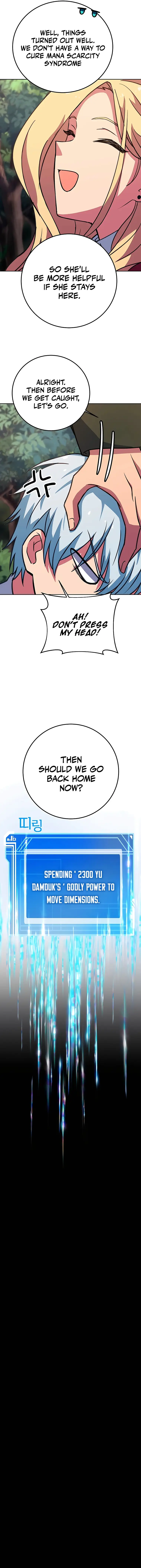 I Became A Part Time Employee For Gods Chapter 47 105 23