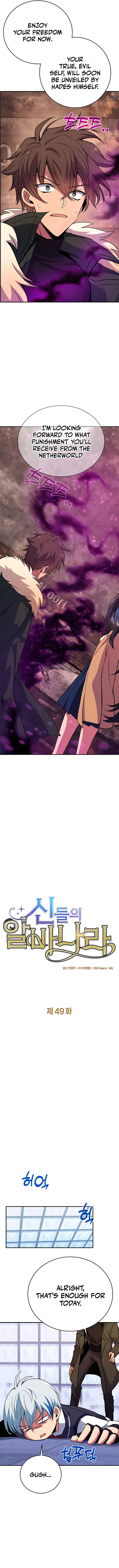 I Became A Part Time Employee For Gods Chapter 49 57 02