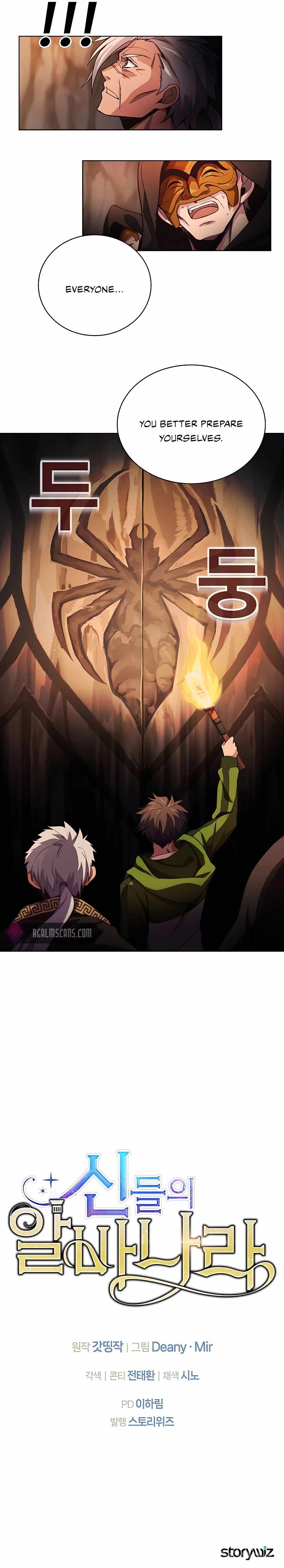 I Became A Part Time Employee For Gods Chapter 5 71 016