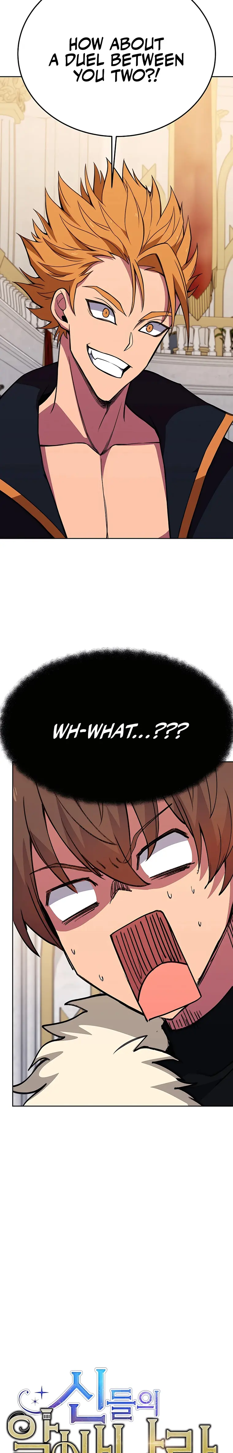 I Became A Part Time Employee For Gods Chapter 51 114 002