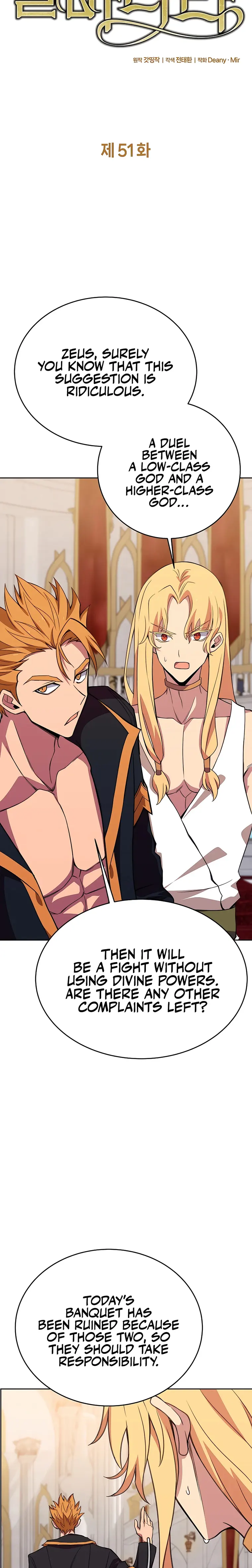 I Became A Part Time Employee For Gods Chapter 51 115 003