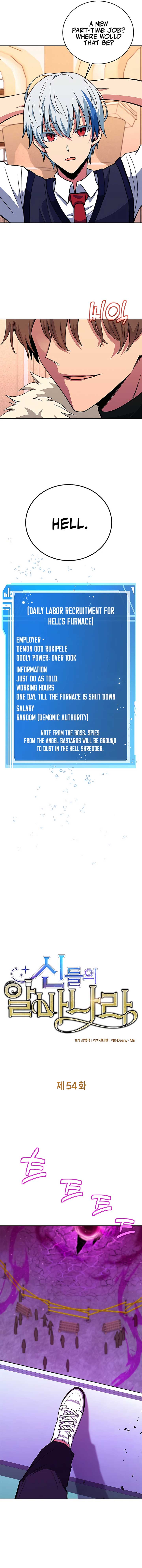 I Became A Part Time Employee For Gods Chapter 54 60 4