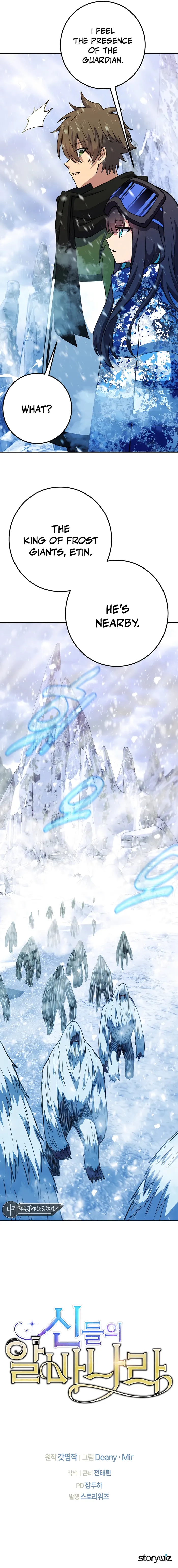 I Became A Part Time Employee For Gods Chapter 58 67 015