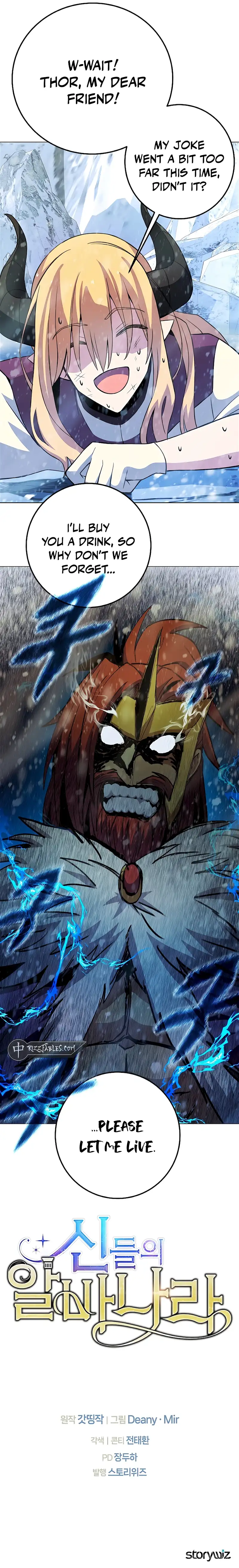 I Became A Part Time Employee For Gods Chapter 60 67 15