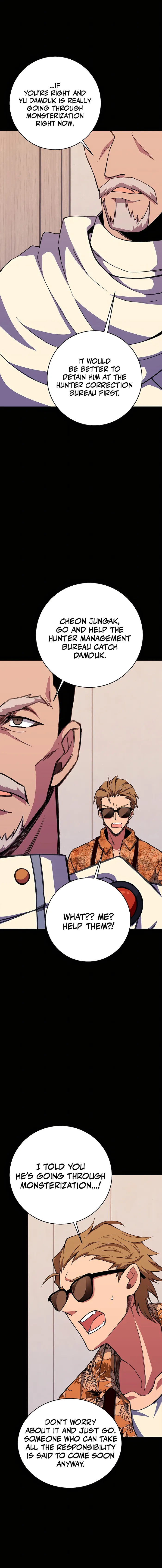 I Became A Part Time Employee For Gods Chapter 63 59 001