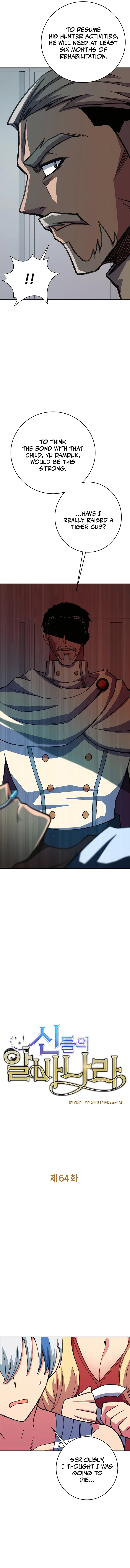 I Became A Part Time Employee For Gods Chapter 64 54 1