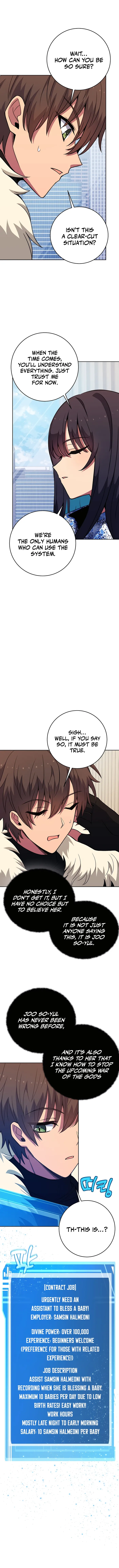 I Became A Part Time Employee For Gods Chapter 64 59 6