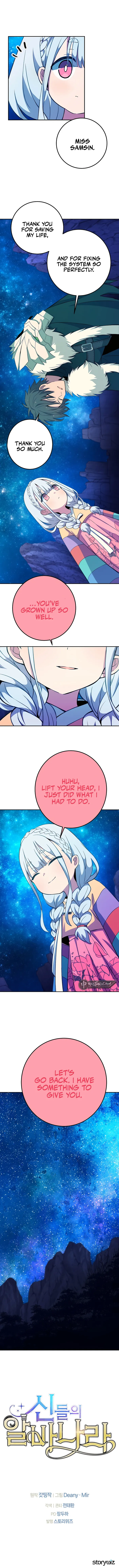 I Became A Part Time Employee For Gods Chapter 67 75 017