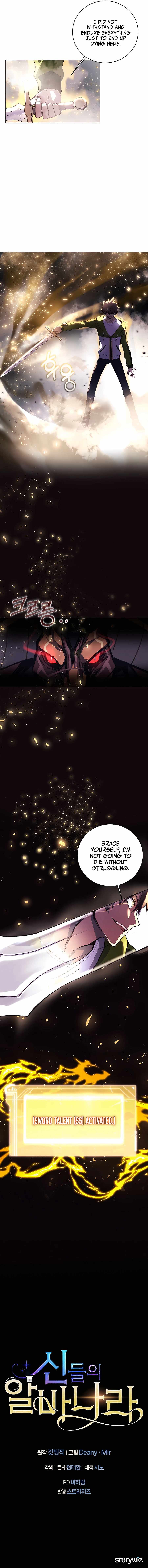 I Became A Part Time Employee For Gods Chapter 7 63 14