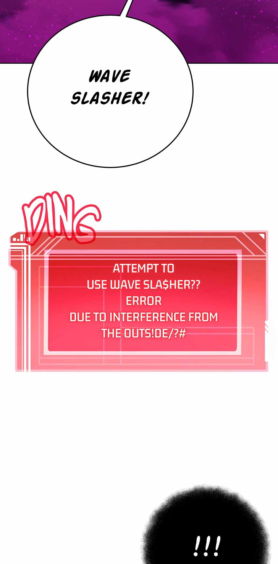 I Became A Part Time Employee For Gods Chapter 86 368 034