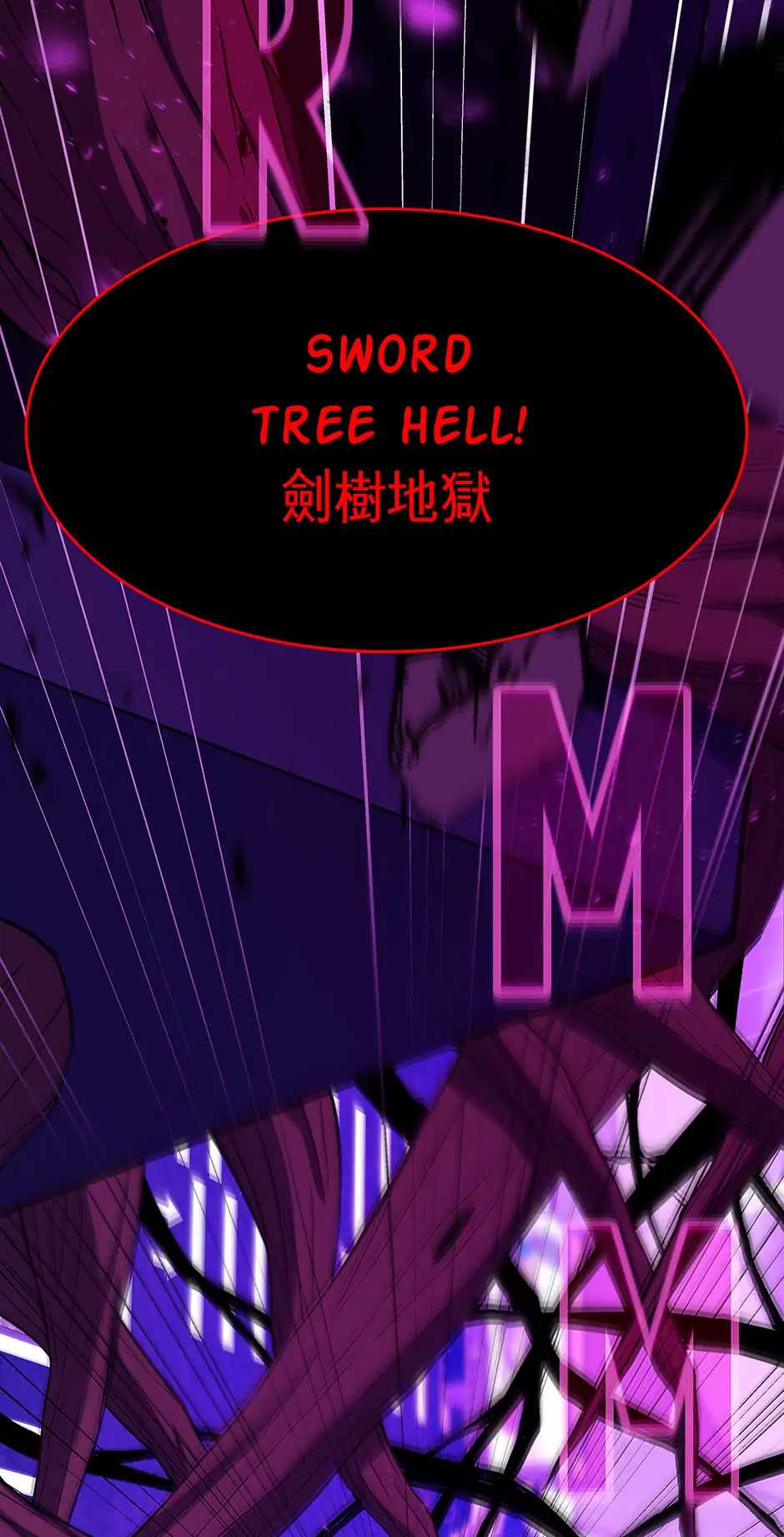 I Became A Part Time Employee For Gods Chapter 86 379 045