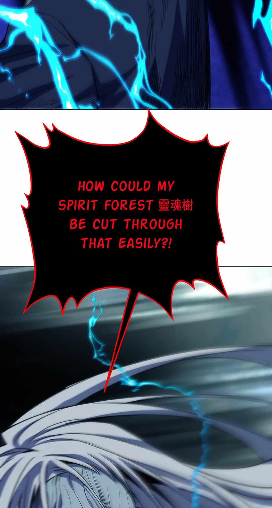 I Became A Part Time Employee For Gods Chapter 86 391 057