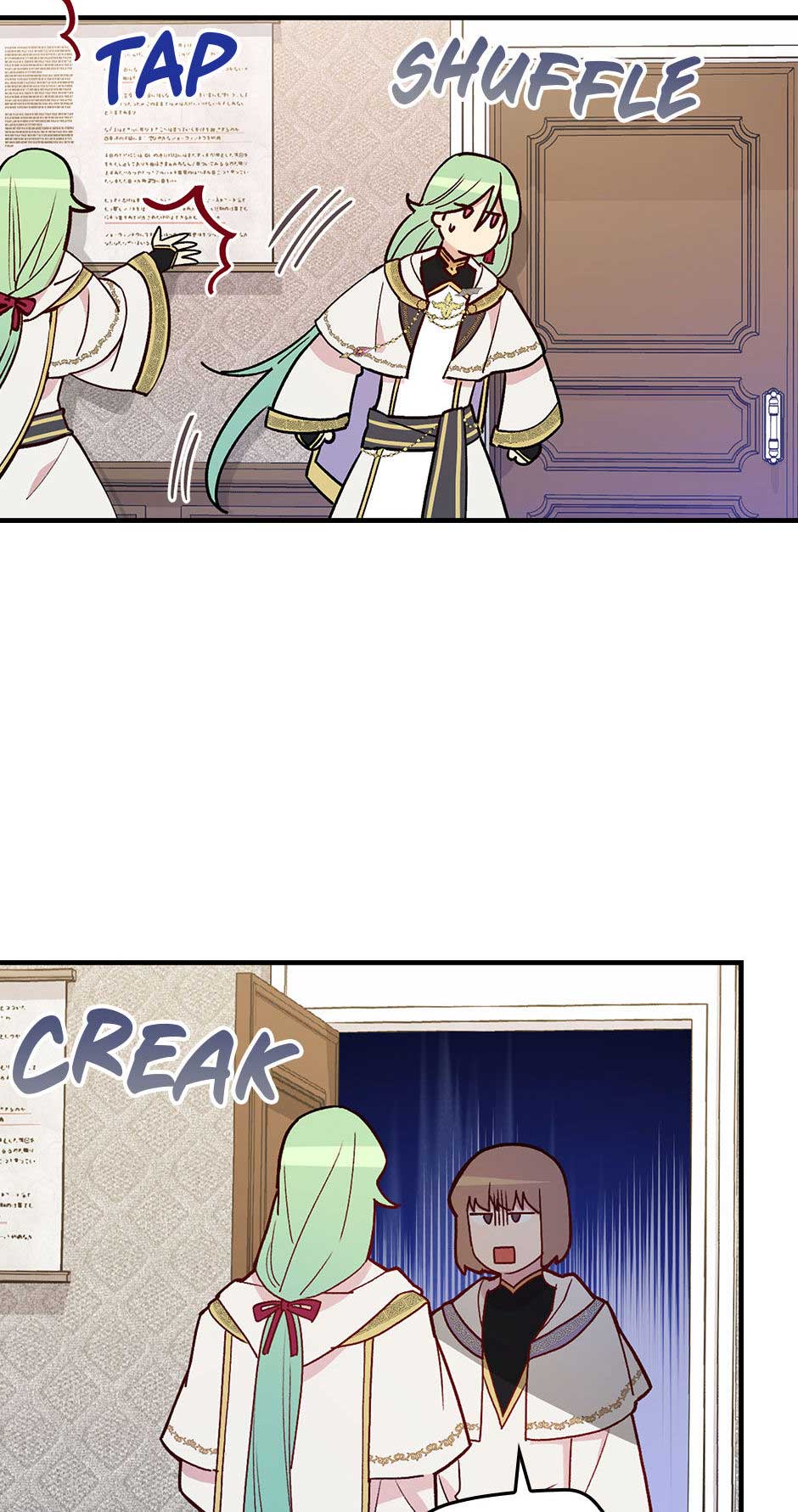 A Red Knight Does Not Blindly Follow Money Chapter 118 332 43