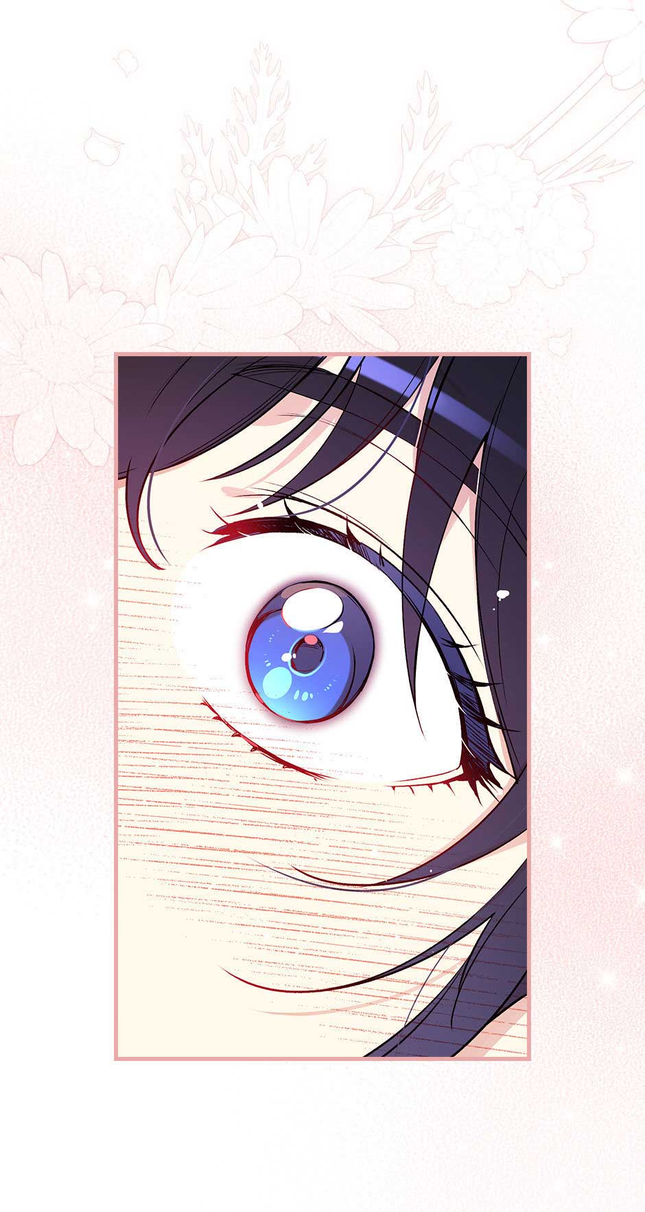 A Red Knight Does Not Blindly Follow Money Chapter 118 364 75