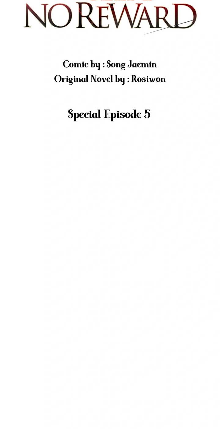 A Red Knight Does Not Blindly Follow Money Chapter 120 300 17