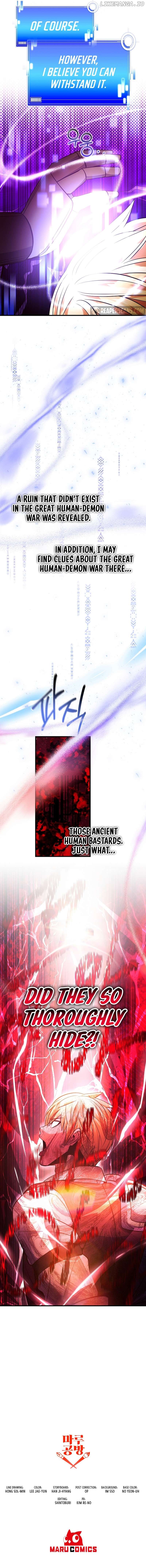 I Became the Mad Emperor Chapter 67 71 16